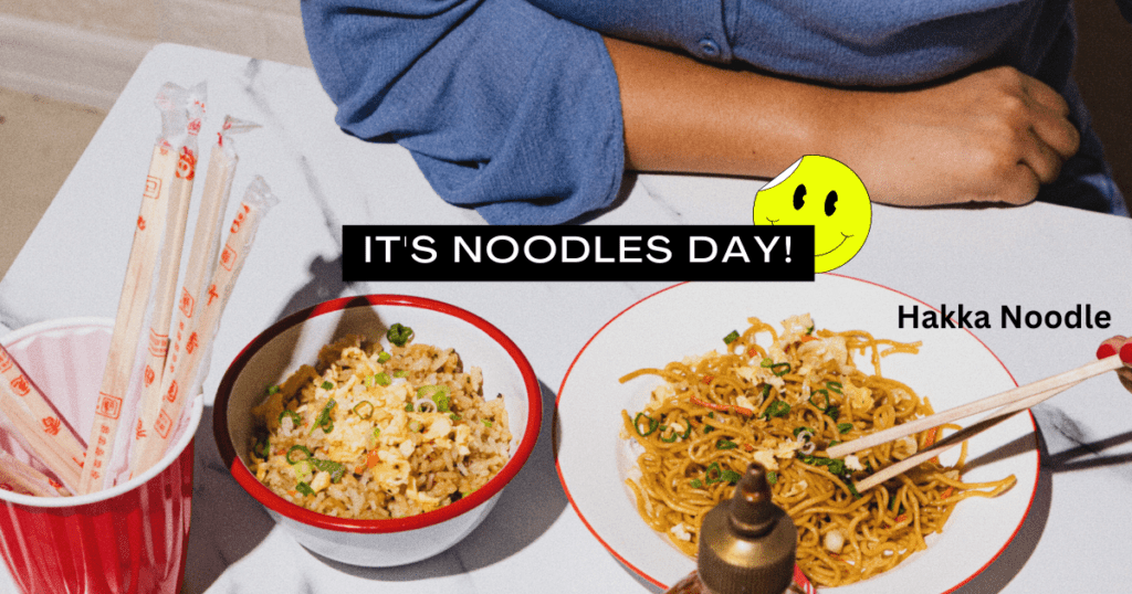 hakka noodles recipe in hindi