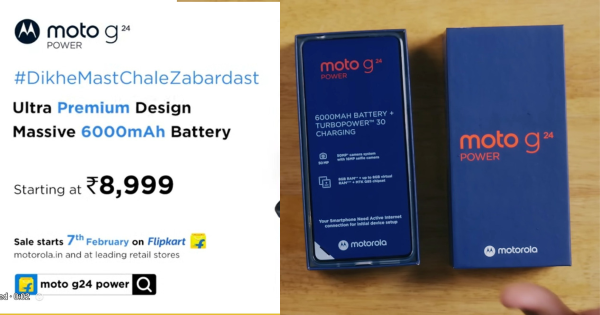 Best phone under 10000 2024